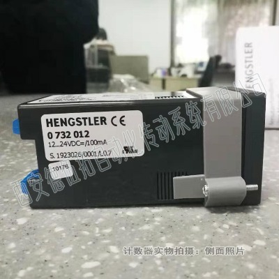 hengstler��ʿ��tico732���Ӌ(j��)��(sh��)��