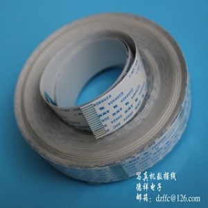 端子ffc排線|航模配線端子線|時(shí)和利端子線