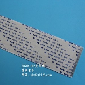 關(guān)于ffc排線端子線問題