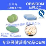 �׹�Ƭ���ӹ�/�׹���Ƭoem/�Ϻ��׹���Ƭ�ǹ��N��