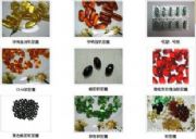 ܛ�z�ҳ���OEM-��ܛ�z��OEM����(�D)