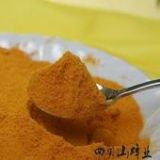 �����ۼӹ����������N�ƣ������۴��ӹ�(�D)