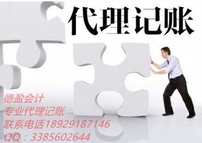 �|ݸ�|�Ǵ���ӛ�~������ӛ�~�Ĺ�����(n��i)��