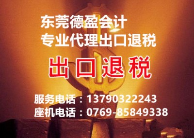 ���T���aƷ�����˶�����  �����˶���3�N���