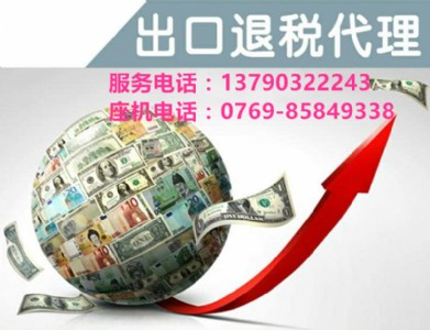 ���T���aƷ�����˶�����