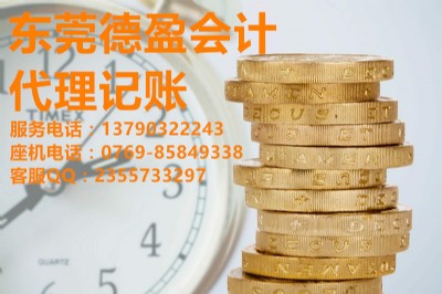 ȫ�������ӛ�~���Ճ��� ���I�|ݸ��Xɽ�F�����՘I����ӛ�~