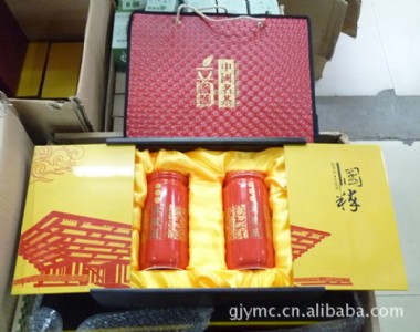 ��Ʒ���Eü���~؛�������ҵ�Դ����13675919569