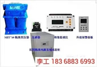 rmed-e3.15kva itϵ�y(t��ng)�t(y��)�����x׃����