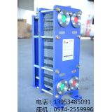 ��Ӿ��ˮˮ�ύ�Q�����_���P䓰�ʽ�Q����