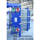 偠tˮ�^ˮ�ṩů�����_��ʽ�Q����