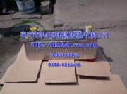 2605510840��2117010162��ʢ����s��