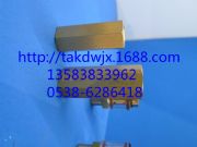 2104010074��2104010011��ʢֹͣ�y