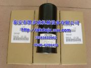 2116020032��2116020037��ʢ���^�V���M��