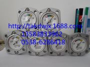 2605270410��2605270430��ʢ�^���R/�ݽz