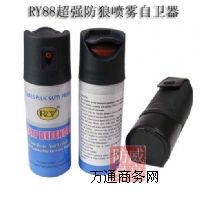 RY88�������Ǉ��F���l������ԭ�bƤ�ף�