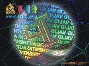 ���z�֭h(hu��n)�������Θ�(bi��o)��