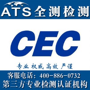 ����cec�J(r��n)�C��led����cec�J(r��n)�C