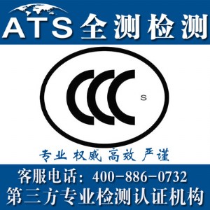 ccc�J�C�ccqc�J�C��ʲô�^(q��)�e