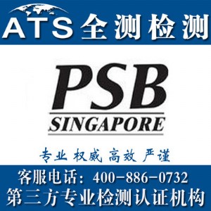 �¼����Ƅ��Դpsb�J�C