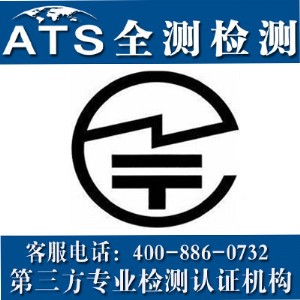 ʲô��telec�J�C