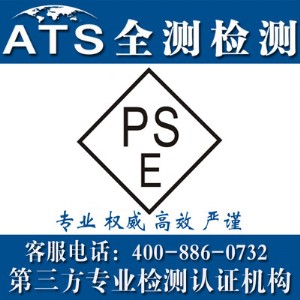 �|ݸ����pse�J�C�C��