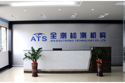 늳�1.2�׵���yԇ���