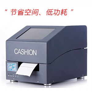 南城cashion智能條碼打印機(jī)邦越售后無憂