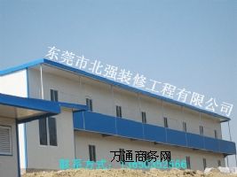 �|ݸ�M�r��ʯ�ţ���ƽ����(qi��ng)�b���b�˾