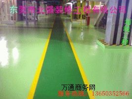 �|ݸ�M�r��ʯ�ţ���ƽ���S�����f����弲�����ʯ�����b���b�˾