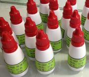 �����y�л؆ΙCӡ��JH-002