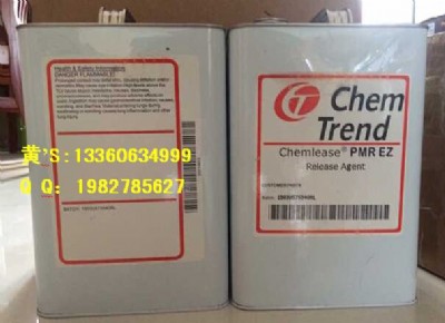 ����ԭ�b���첣���ģ��ÓģˮPMR