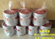 ����Ӣ��LRɫ�{���M������ɫ�{��׃ɫ