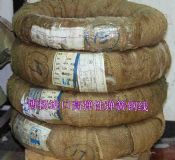 �����M�ڏ���䓽z72A �M���ձ���䓾� �M�ڸߏ��ԏ���䓽z(�D)