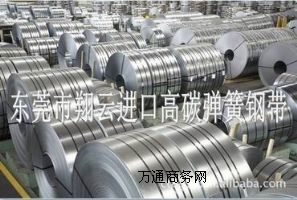 65mn�������65mn�i䓎����M�ڏ���䓃r��