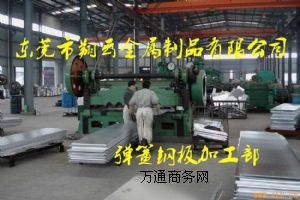 60Si2Mnܛ�Ϗ���䓰�