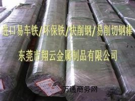 ����(y��ng)�ձ�SUM23L�߾�����܇�F�A��