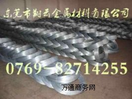 ����(y��ng)�o�a72A���g����\����䓾�