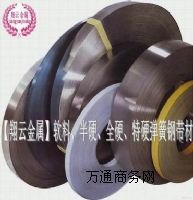 ����(y��ng)����S70CM��Ӳ�ȏ���䓎�