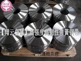 ����(y��ng)�ձ�S60CM���⏗��䓎�