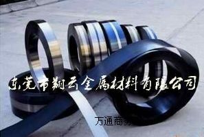 ����(y��ng)51CrMO4�׺��ӏ���䓎�