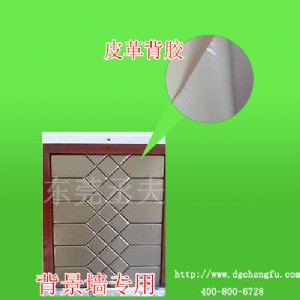 �Lɳ�{�~�yƤ�ϱ��z�S��ة��