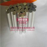 �F؛6061�X�� 6061�X�Ͻ�� 6061��Ӳ��