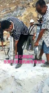 ����ƽ�ɽ��V�Q��ƽ��Һ�����љC(j��)�S�ҹ���(y��ng)