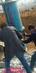 �Vɽ�rʯ���љC(j��)�����rʯҺ�����љC(j��)�S�҃r(ji��)��Ʒ��