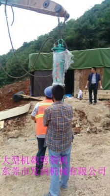 �Vɽ�_��ʹ�õ��O�����Һ�����љC