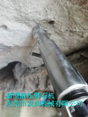 ���|�p�ɽ�Q����rʯ���O��Һ����ʯ�C