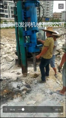 ���͎rʯ���љC Һ��ʽ���љC�û������Xһ�_