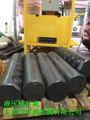 ���ɹŵ�·�޽��o�B�rʯ�������љC�ɿ���