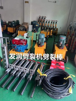 ���λ���ʯ�^Һ�����љC Һ�����Ѱ��O��