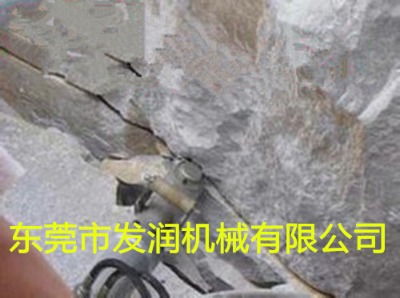 �Vɽ��ʯ�^�O����љC